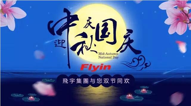 QQ截圖20170921113458.jpg